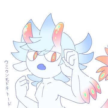 えずわ詰め