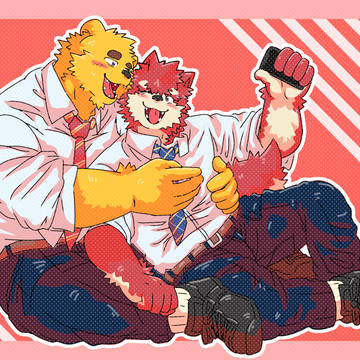 【赤犬と黄熊】