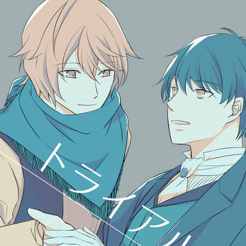 【超或図2023夏】新刊サンプル(ろかゆず)