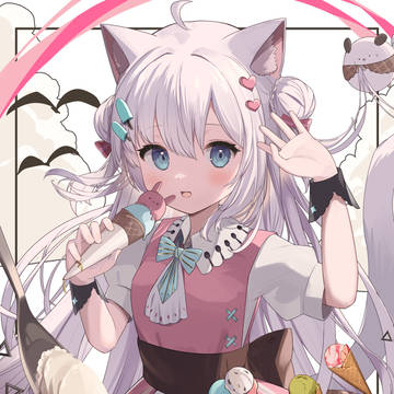 🍨