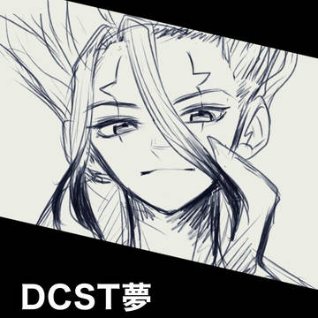 夢ログ2