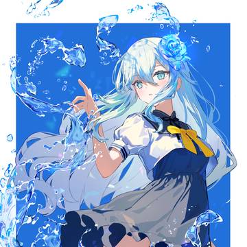 Oceanus