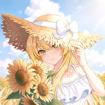 ひまわり