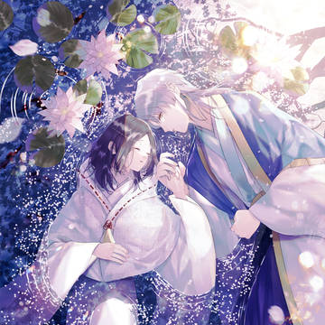 いつか神様だった日。