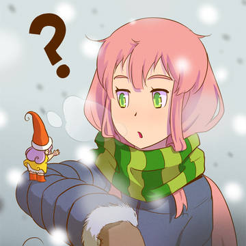 おしゃまなチビと深窓の令嬢