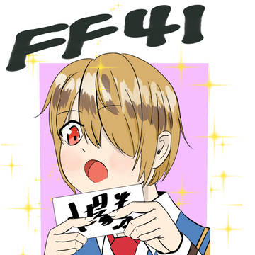 FF41認親卡