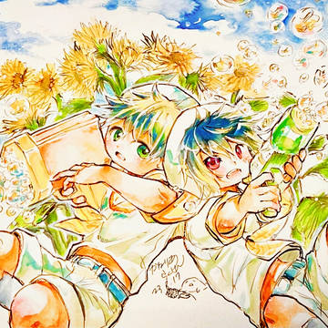 ひまわり色バブルシャワー