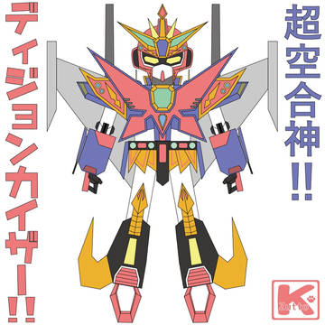 オリジナルロボット
