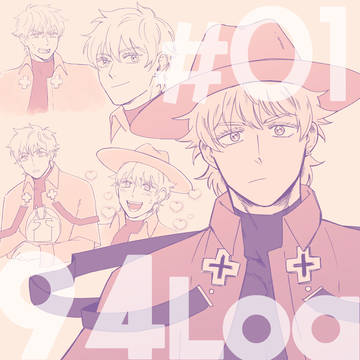 【94】ドラロナログ①
