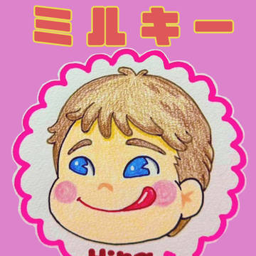 不二家風 中居くんver.