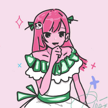 Arima Kana, Panda