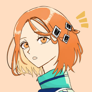 「いろは坂くん」