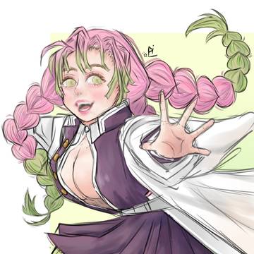 Mitsurii