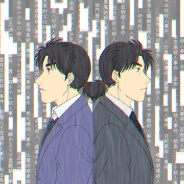 イラスト３枚