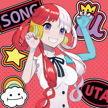 Uta