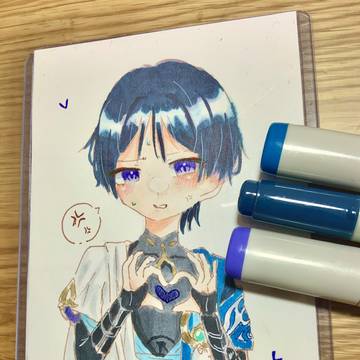 放浪者ハート コピック