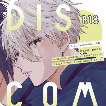 【凪玲】サンプル