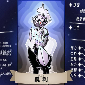给宝可梦做的卡片X