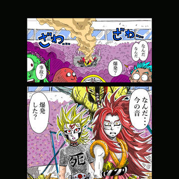 名無し戦記 自称悪魔と金持ち機馬使いの噺10