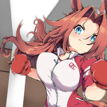 プリンセス☆パンチ
