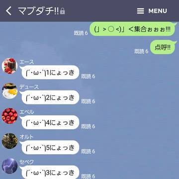 【第1回      アニメ鑑賞会】
