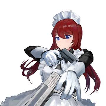 メイド