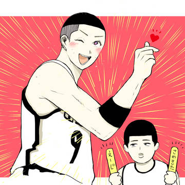 スーパーエース