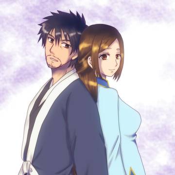 攸蔡まとめ