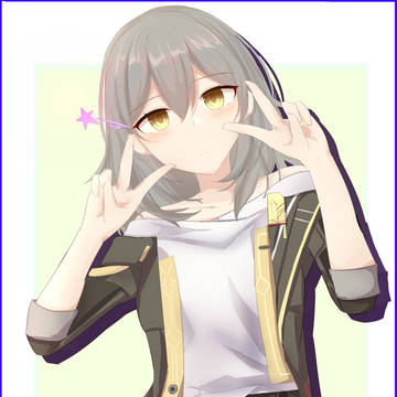 星ちゃん
