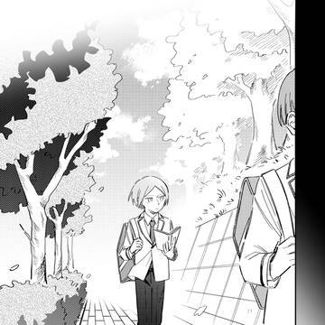 【創作BL】雨のなか迎えに来て3