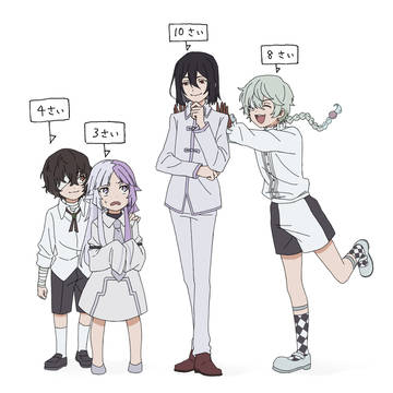 ちっちゃいムルソー組