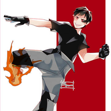 SHINRA