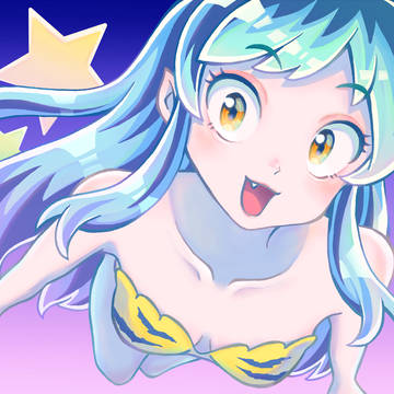 だっちゃ！！