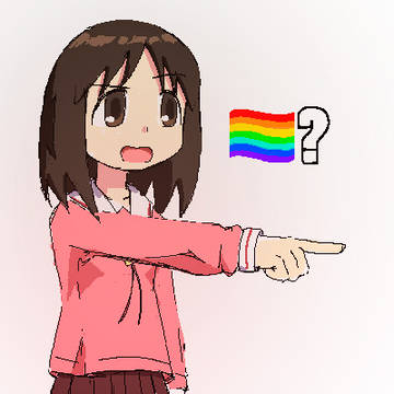 Ayumu Kasuga
