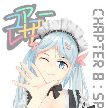 Twintail maid