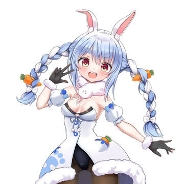 ぺこーら!
