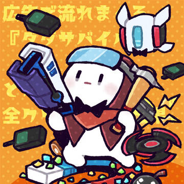 ゲーム実況絵まとめました。