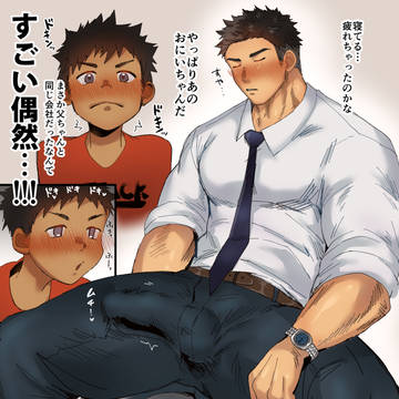 FANBOX更新
