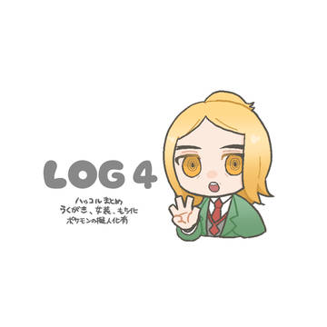 LOG4