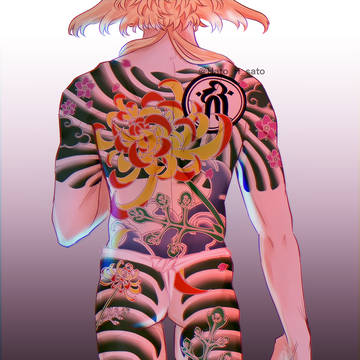 刺青妄想則宗さん