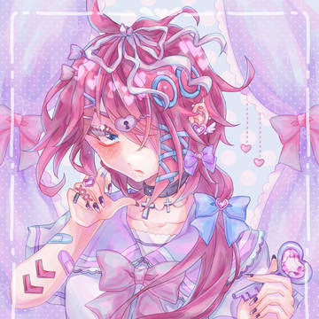 陆