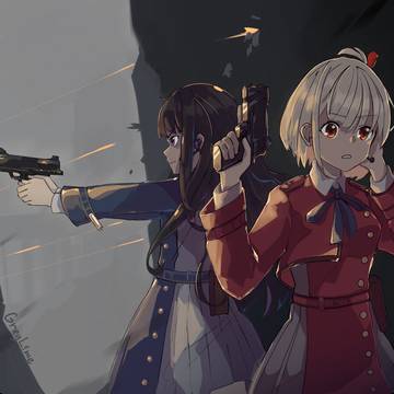 Action