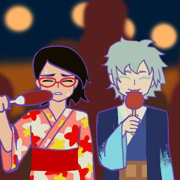 mitsusara