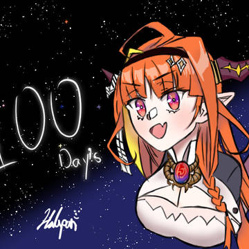 100チャレ完走会長