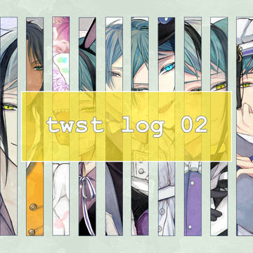twst log 2