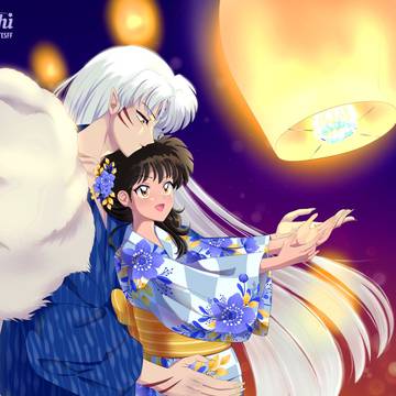 Lantern festival