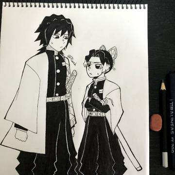 ぎゆしの