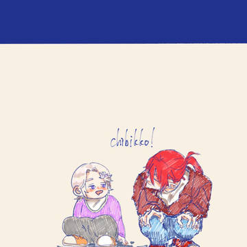 休暇詰め⑤