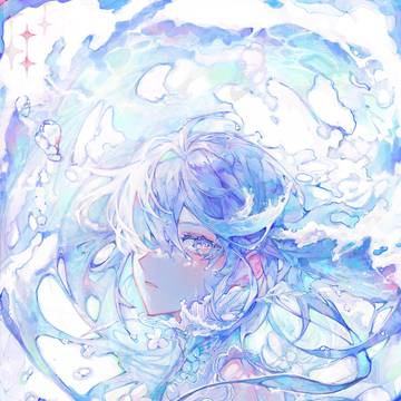 刹夏
