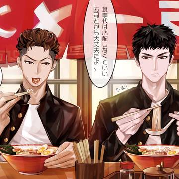 *部活後のデート